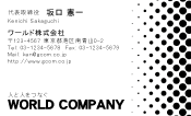 素材0027