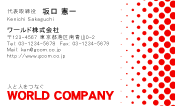 素材0031