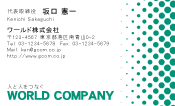 素材0032
