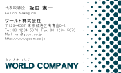 素材0042