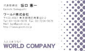 素材0044
