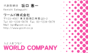 素材0048