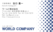 素材0057