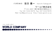 素材0022