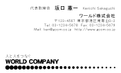 素材0027