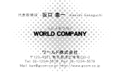 素材0027