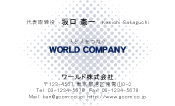 素材0039