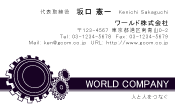 素材0023