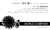 素材0027