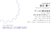 素材0024