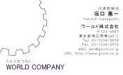 素材0025