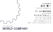 素材0099