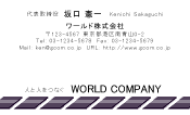 素材0023