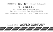 素材0027