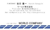 素材0047