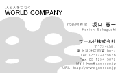 素材0027