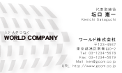 素材0005