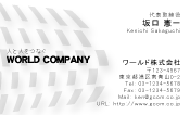 素材0027