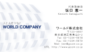 素材0057