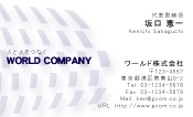 素材0058