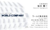 素材0076