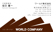 素材0010