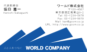 素材0020