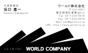 素材0027