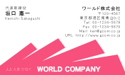 素材0043