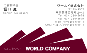 素材0061