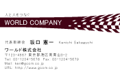 素材0004