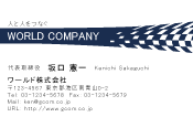 素材0060