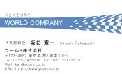 素材0065