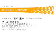 素材0097