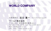 素材0072