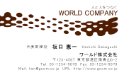 素材0010
