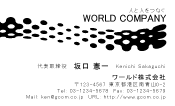 素材0027