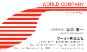 素材0001