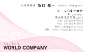素材0007