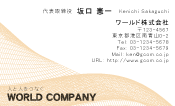 素材0014