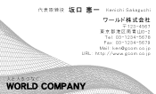 素材0027