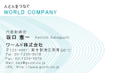 素材0034