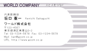素材0023