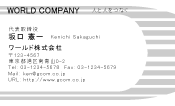素材0027