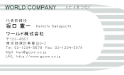 素材0040