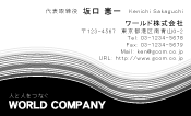 素材0027