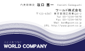 素材0082