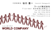 素材0006