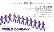 素材0025