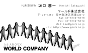 素材0027
